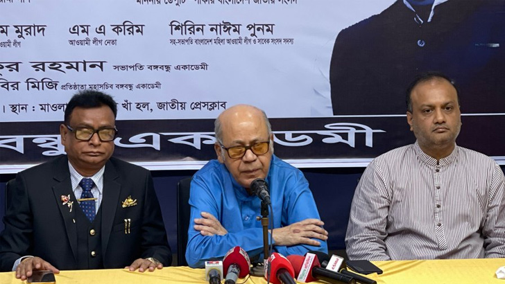 ‘আন্দোলন করে খালেদা জিয়াকে মুক্ত করা অসম্ভব’