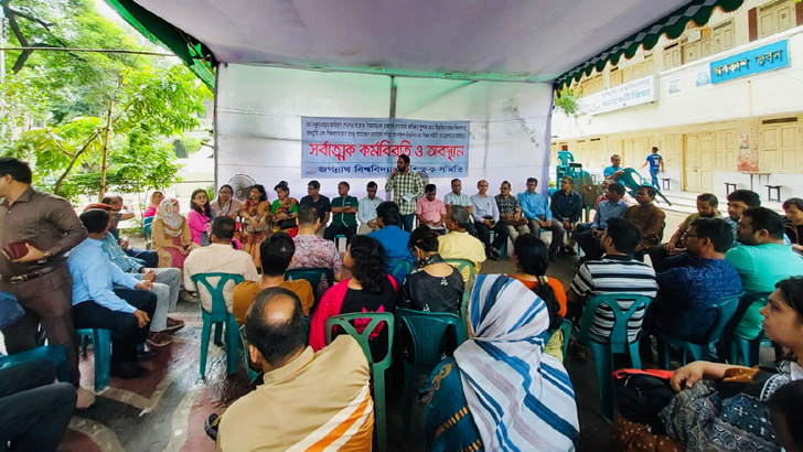 সরকারের ব্যাখ্যা প্রত্যাখ্যান করে শিক্ষকদের আন্দোলনের ঘোষণা