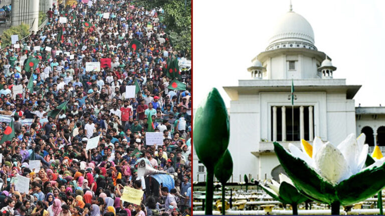 কোটা পুনর্বহালের রায়ে এক মাসের স্থিতাবস্থা