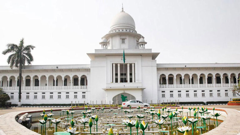 কোটা নিয়ে হাইকোর্টের পূর্ণাঙ্গ রায় প্রকাশ