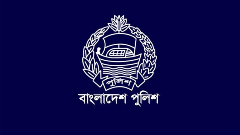 পুলিশের ১১ দফা দাবি, বাস্তবায়নে তদন্ত কমিটি