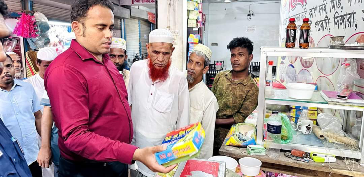 বাগেরহাটে বাজার মনিটরিং মোবাইল কোর্টে ৫ জনকে জরিমানা