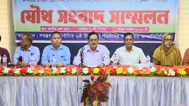 স্বতন্ত্রভাবে নির্বাচিত চেয়ারম্যান-ভাইস চেয়ারম্যানদের স্বপদে বহালের দাবি