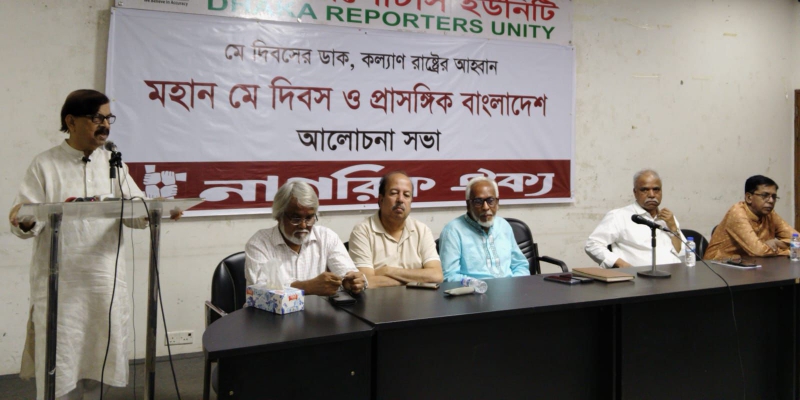 সরকারকে নিরপেক্ষ থাকার আহ্বান মান্নার